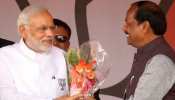 झारखंड: 12 सितंबर को रांची आएंगे पीएम मोदी, तीन खास योजनाओं की करेंगे शुरुआत झारखंड: 12 सितंबर को रांची आएंगे पीएम मोदी, तीन खास योजनाओं की करेंगे शुरुआत
