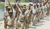 UP: अब पुलिस विभाग में नहीं होगी होमगार्ड्स की तैनाती, इस वजह से लिया गया फैसला UP: अब पुलिस विभाग में नहीं होगी होमगार्ड्स की तैनाती, इस वजह से लिया गया फैसला