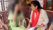 रांची: एक ही कमरे में 6 महीनों से बहू को बना रखा था बंधक, महिला आयोग ने कराया मुक्त रांची: एक ही कमरे में 6 महीनों से बहू को बना रखा था बंधक, महिला आयोग ने कराया मुक्त