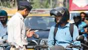 हजारों का चालान कटने पर भी सिर्फ ₹ 100 देनी होगी पेनाल्टी, जानिए पूरा नियम हजारों का चालान कटने पर भी सिर्फ ₹ 100 देनी होगी पेनाल्टी, जानिए पूरा नियम