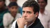 कांग्रेस कमेटी की चल रही है बड़ी बैठक, इसमें भी राहुल गांधी मौजूद नहीं कांग्रेस कमेटी की चल रही है बड़ी बैठक, इसमें भी राहुल गांधी मौजूद नहीं