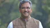 उत्तराखंड सरकार ने प्रमोशन में आरक्षण पर लगाई रोक, कोर्ट के फैसले का इंतजार उत्तराखंड सरकार ने प्रमोशन में आरक्षण पर लगाई रोक, कोर्ट के फैसले का इंतजार