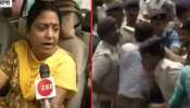 VIDEO: चालान के लिए पटना में पुलिस-पब्लिक के बीच छिड़ा संग्राम, लाठीचार्ज VIDEO: चालान के लिए पटना में पुलिस-पब्लिक के बीच छिड़ा संग्राम, लाठीचार्ज