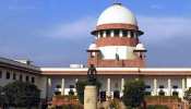 फेसबुक-आधार लिंक करने का मामला, SC ने सरकार से पूछा- कोई गाइडलाइंस बना रहे हैं? फेसबुक-आधार लिंक करने का मामला, SC ने सरकार से पूछा- कोई गाइडलाइंस बना रहे हैं?