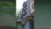 OMG: किसी अजूबे से कम नहीं है दिल्ली का यह घर, सिर्फ 6 गज में बनी है तीन मंजिल OMG: किसी अजूबे से कम नहीं है दिल्ली का यह घर, सिर्फ 6 गज में बनी है तीन मंजिल
