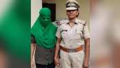 गुरुग्राम में सामने आया हनी ट्रैप का केस, ब्लैकमेल कर 40 लाख रुपये मांगने वाली युवती गिरफ्तार गुरुग्राम में सामने आया हनी ट्रैप का केस, ब्लैकमेल कर 40 लाख रुपये मांगने वाली युवती गिरफ्तार