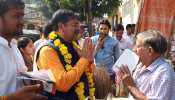 राजस्थान बीजेपी में बढ़ा सतीश पुनिया का कद, जानिए उनका राजनीतिक सफर राजस्थान बीजेपी में बढ़ा सतीश पुनिया का कद, जानिए उनका राजनीतिक सफर