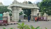 जल्द ही आप तिरुमाला म्यूजियम में 3डी वर्चुअल गैलरी में करेंगे तिरुपति बालाजी के दर्शन जल्द ही आप तिरुमाला म्यूजियम में 3डी वर्चुअल गैलरी में करेंगे तिरुपति बालाजी के दर्शन