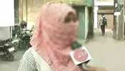 बुर्के में आई 'स्टूडेंट ऑफ द ईयर' ने दीक्षांत में यूनिफॉर्म पहनने से किया इनकार, नहीं मिली डिग्री बुर्के में आई 'स्टूडेंट ऑफ द ईयर' ने दीक्षांत में यूनिफॉर्म पहनने से किया इनकार, नहीं मिली डिग्री
