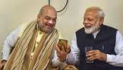 क्या आपको पता है? कौन सा मोबाइल और सिम कार्ड यूज करते हैं पीएम मोदी क्या आपको पता है? कौन सा मोबाइल और सिम कार्ड यूज करते हैं पीएम मोदी