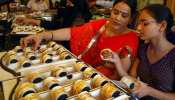 सोने-चांदी बनाएगा नया रिकॉर्ड! फेस्टिव सीजन में 40,000 हो सकता है गोल्ड सोने-चांदी बनाएगा नया रिकॉर्ड! फेस्टिव सीजन में 40,000 हो सकता है गोल्ड