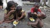 बच्चों में बढ़ रही मोटापे की समस्या, 68% बच्चों की मौत का कारण कुपोषण बच्चों में बढ़ रही मोटापे की समस्या, 68% बच्चों की मौत का कारण कुपोषण