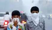 लोगों के शरीर में जगह बना रहे हैं हैवी मेटल्स, डॉक्टरों की REPORT में सामने आए हैरानी वाले आंकड़े लोगों के शरीर में जगह बना रहे हैं हैवी मेटल्स, डॉक्टरों की REPORT में सामने आए हैरानी वाले आंकड़े