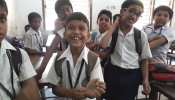 स्कूल में बच्चों को अचानक होने लगी खुजली, 400 छात्रों को करनी पड़ी छुट्टी स्कूल में बच्चों को अचानक होने लगी खुजली, 400 छात्रों को करनी पड़ी छुट्टी