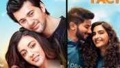 Box Office: करण देओल की 'पल पल दिल के पास' ने दी सोनम और संजय दत्त को पटखनी Box Office: करण देओल की 'पल पल दिल के पास' ने दी सोनम और संजय दत्त को पटखनी