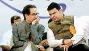 महाराष्ट्र: 155-165 सीटों पर लड़ सकती है BJP, क्या शिवेसना बनेगी जूनियर पार्टनर? महाराष्ट्र: 155-165 सीटों पर लड़ सकती है BJP, क्या शिवेसना बनेगी जूनियर पार्टनर?