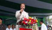 झारखंड में चुनाव लड़ेगी MIM, ओवैसी बोले, 'हम मजलिस का झंडा गाड़ने आए हैं' झारखंड में चुनाव लड़ेगी MIM, ओवैसी बोले, 'हम मजलिस का झंडा गाड़ने आए हैं'