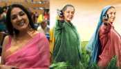 तापसी और भूमि की 'सांड की आंख' पर बोलीं नीना गुप्ता, 'ये किरदार तो हमसे करवा लो' तापसी और भूमि की 'सांड की आंख' पर बोलीं नीना गुप्ता, 'ये किरदार तो हमसे करवा लो'