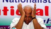 क्या सबसे बुरे दौर से गुजर रहे हैं शरद पवार? दाऊद से रिश्ते के आरोपों पर भी नहीं हुआ था बड़ा नुकसान क्या सबसे बुरे दौर से गुजर रहे हैं शरद पवार? दाऊद से रिश्ते के आरोपों पर भी नहीं हुआ था बड़ा नुकसान
