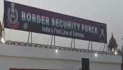 जम्मू: इंटरनेशनल बॉर्डर पर पेट्रोलिंग के दौरान BSF का एक जवान बरसाती नाले में बहा जम्मू: इंटरनेशनल बॉर्डर पर पेट्रोलिंग के दौरान BSF का एक जवान बरसाती नाले में बहा