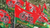 विधानसभा उपचुनाव: सपा ने भी जारी की 10 उम्मीदवारों की लिस्ट, रामपुर से आजम की पत्नी को मिला टिकट विधानसभा उपचुनाव: सपा ने भी जारी की 10 उम्मीदवारों की लिस्ट, रामपुर से आजम की पत्नी को मिला टिकट
