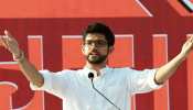 शिवसेना का बड़ा फैसला, ठाकरे परिवार से आदित्य पहली बार चुनाव के मैदान में ठोकेंगे ताल शिवसेना का बड़ा फैसला, ठाकरे परिवार से आदित्य पहली बार चुनाव के मैदान में ठोकेंगे ताल