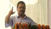 केजरीवाल का विवादित बयान, 'बिहार से 500 का टिकट कटाकर आते हैं, यहां 5 लाख का फ्री में इलाज कराते हैं' केजरीवाल का विवादित बयान, 'बिहार से 500 का टिकट कटाकर आते हैं, यहां 5 लाख का फ्री में इलाज कराते हैं'
