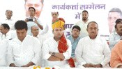राजस्थान: आरसीए में वैभव गहलोत की हो सकती है निर्विरोध ताजपोशी, जानिए क्यों... राजस्थान: आरसीए में वैभव गहलोत की हो सकती है निर्विरोध ताजपोशी, जानिए क्यों...