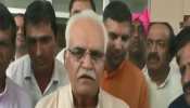 VIDEO: हरियाणा में लिस्ट जारी होने से पहले ही कांग्रेस MLA ने भरा पर्चा, बोले - मेरा टिकट तय है VIDEO: हरियाणा में लिस्ट जारी होने से पहले ही कांग्रेस MLA ने भरा पर्चा, बोले - मेरा टिकट तय है