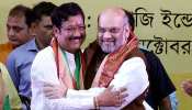 पश्चिम बंगाल: TMC को एक और झटका, विधायक सब्यसाची दत्ता बीजेपी में हुए शामिल पश्चिम बंगाल: TMC को एक और झटका, विधायक सब्यसाची दत्ता बीजेपी में हुए शामिल