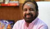 BJP नेता ने दिया विवादित बयान, उपचुनाव को बताया भारत-पाक के बीच का चुनाव, FIR दर्ज BJP नेता ने दिया विवादित बयान, उपचुनाव को बताया भारत-पाक के बीच का चुनाव, FIR दर्ज
