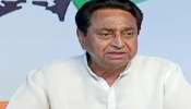 MP: बच्ची ने मंदिर की दानपेटी से चुराए 250 रुपये, CM कमलनाथ ने ऐसे की मदद MP: बच्ची ने मंदिर की दानपेटी से चुराए 250 रुपये, CM कमलनाथ ने ऐसे की मदद