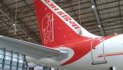 Air India ने अलग अंदाज में बापू को किया याद, पोट्रेट पेंट कर दी श्रद्धांजलि Air India ने अलग अंदाज में बापू को किया याद, पोट्रेट पेंट कर दी श्रद्धांजलि
