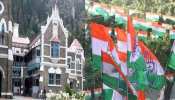 फर्जीवाड़ा कर रहे अस्पतालों से केस वापस लेगी उत्तराखंड सरकार, विरोध में HC जाएंगी कांग्रेस फर्जीवाड़ा कर रहे अस्पतालों से केस वापस लेगी उत्तराखंड सरकार, विरोध में HC जाएंगी कांग्रेस