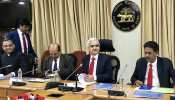 RBI ने लगातार पांचवी बार घटाया रेपो रेट, जानें कितनी कम होगी आपकी EMI RBI ने लगातार पांचवी बार घटाया रेपो रेट, जानें कितनी कम होगी आपकी EMI