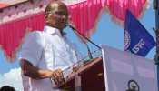 घोषणा पत्र: NCP+CONG महाराष्ट्र में सत्ता में आई तो शिक्षित बेरोजगारों को हर महीने देगी 5000 रुपए घोषणा पत्र: NCP+CONG महाराष्ट्र में सत्ता में आई तो शिक्षित बेरोजगारों को हर महीने देगी 5000 रुपए