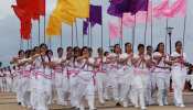 RSS यानी राष्ट्रीय स्वयंसेवक संघ को जानते हैं तो फिर राष्ट्र सेविका समिति को भी जानिए... RSS यानी राष्ट्रीय स्वयंसेवक संघ को जानते हैं तो फिर राष्ट्र सेविका समिति को भी जानिए...