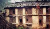पहाड़ के लिए पलायन बना नासूर, लोक संगीत के जरिए लगाई गुहार, 'तू ए जा रे पहाड़' पहाड़ के लिए पलायन बना नासूर, लोक संगीत के जरिए लगाई गुहार, 'तू ए जा रे पहाड़'