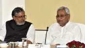 रावण दहन कार्यक्रम में BJP के शामिल नहीं होने पर सियासत तेज, RJD, कांग्रेस ने साधा निशाना रावण दहन कार्यक्रम में BJP के शामिल नहीं होने पर सियासत तेज, RJD, कांग्रेस ने साधा निशाना