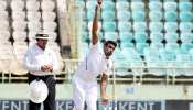 INDvsSA: अश्विन ने तोड़ा डेनिस लिली और वास का रिकॉर्ड, अब इमरान-वेटोरी निशाने पर INDvsSA: अश्विन ने तोड़ा डेनिस लिली और वास का रिकॉर्ड, अब इमरान-वेटोरी निशाने पर