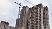 घर खरीदारों के लिए अहम खबर, NCLT में मुकदमे से पहले ही मिल सकती है राहत घर खरीदारों के लिए अहम खबर, NCLT में मुकदमे से पहले ही मिल सकती है राहत