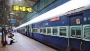 Railway का यात्रियों को सबसे बड़ा तोहफा, आज से शुरू हो रहीं 10 नई ट्रेनें Railway का यात्रियों को सबसे बड़ा तोहफा, आज से शुरू हो रहीं 10 नई ट्रेनें