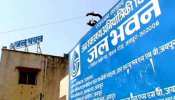 राजस्थान: दिवाली से पहले PHED को मिली बड़ी खुशखबरी, 136 इंजीनियर्स के हुए प्रमोशन राजस्थान: दिवाली से पहले PHED को मिली बड़ी खुशखबरी, 136 इंजीनियर्स के हुए प्रमोशन