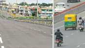 NH-9 स्पीड लिमिट विवाद: डेढ़ लाख लोगों के कटे चालान, अब ट्रैफिक पुलिस ने कहा - सॉरी NH-9 स्पीड लिमिट विवाद: डेढ़ लाख लोगों के कटे चालान, अब ट्रैफिक पुलिस ने कहा - सॉरी