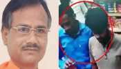 रोहित सोलंकी की फर्जी ID के सहारे कमलेश तिवारी से जुड़ा था हत्यारोपी अशफाक रोहित सोलंकी की फर्जी ID के सहारे कमलेश तिवारी से जुड़ा था हत्यारोपी अशफाक