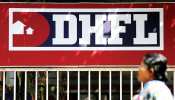 Exclusive : प्रफुल्ल पटेल के बाद अब DHFL से सामने आए इकबाल मिर्ची से संबंध! Exclusive : प्रफुल्ल पटेल के बाद अब DHFL से सामने आए इकबाल मिर्ची से संबंध!
