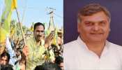 राजस्थान: खींवसर में नारायण बेनीवाल ने पहली बार जीत की दर्ज, कांग्रेस को दी मात राजस्थान: खींवसर में नारायण बेनीवाल ने पहली बार जीत की दर्ज, कांग्रेस को दी मात