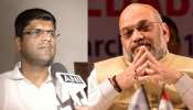 हरियाणा में BJP को सपोर्ट करेगी JJP, डिप्टी सीएम और 2 मंत्री पद की डिमांड: सूत्र हरियाणा में BJP को सपोर्ट करेगी JJP, डिप्टी सीएम और 2 मंत्री पद की डिमांड: सूत्र