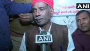 Ayodhya Judgment: इकबाल अंसारी बोले, 'SC के फैसले का सम्मान, दशकों का विवाद आज खत्म हुआ' Ayodhya Judgment: इकबाल अंसारी बोले, 'SC के फैसले का सम्मान, दशकों का विवाद आज खत्म हुआ'