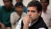 राहुल गांधी के खिलाफ पटना में BJP करेगी प्रदर्शन, राफेल पर दिए गए बयान पर माफी की मांग राहुल गांधी के खिलाफ पटना में BJP करेगी प्रदर्शन, राफेल पर दिए गए बयान पर माफी की मांग